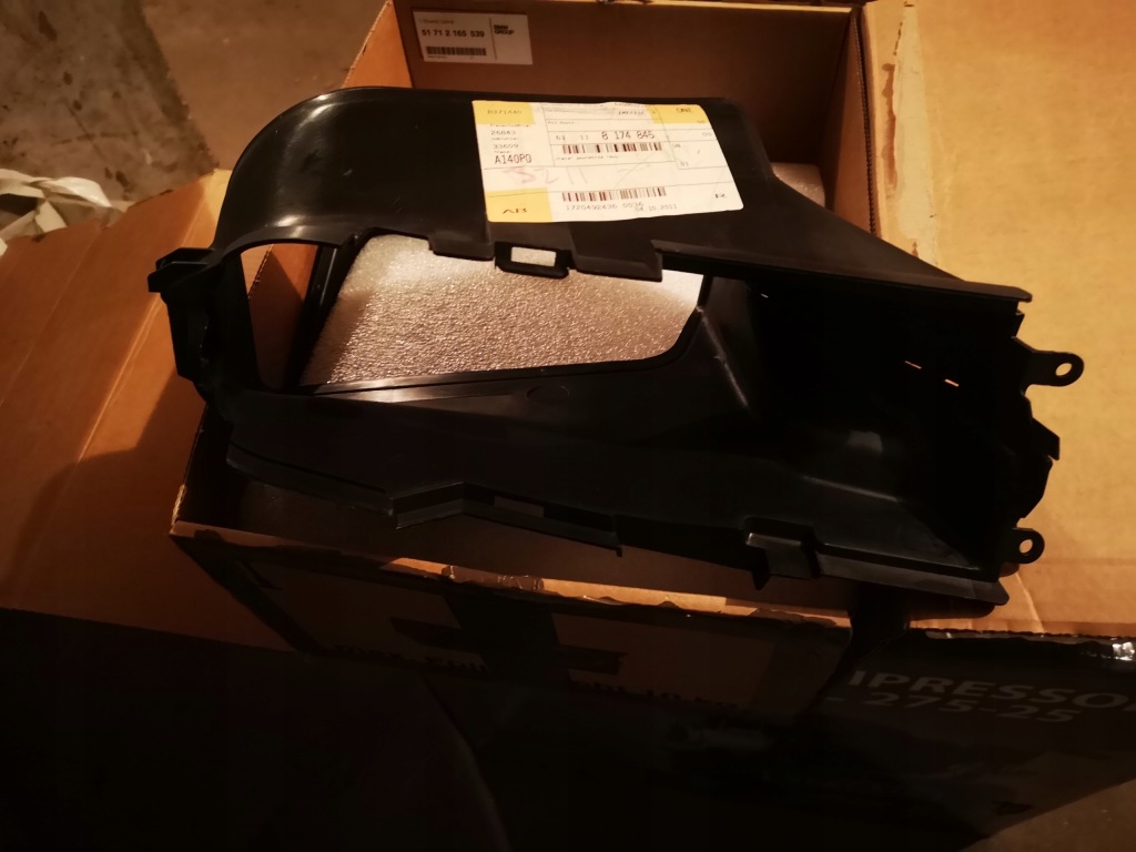 фото №1, Впуск воздуха bmw e39