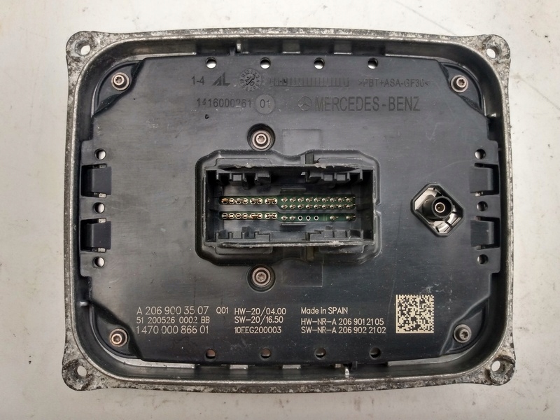 фото №1, Mercedes-benz оригинальный номер a2069003507