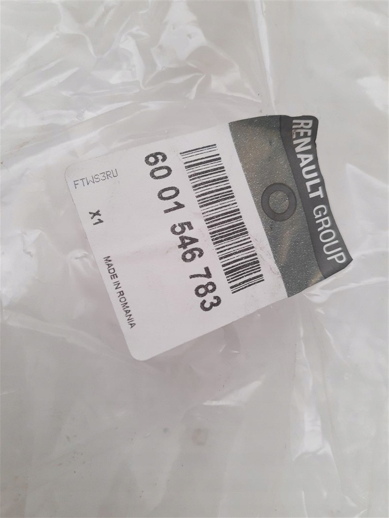 фото №8, Решётка w бампер левая перед dacia logan po 2004