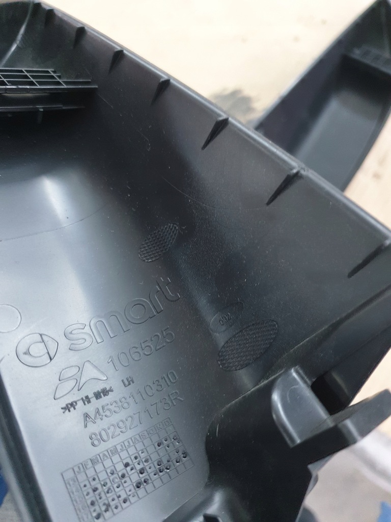 фото №3, Захист заглушка smart for two