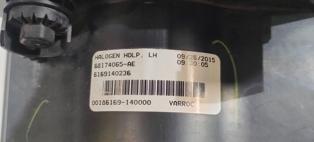 фото №10, Лампа перед передняя левая dodge challenger 2015-