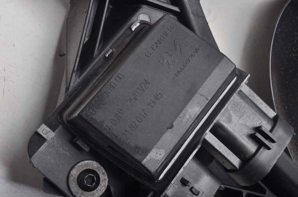 фото №5, Peugeot 2008 ii 1.2 вентилятор радиатора