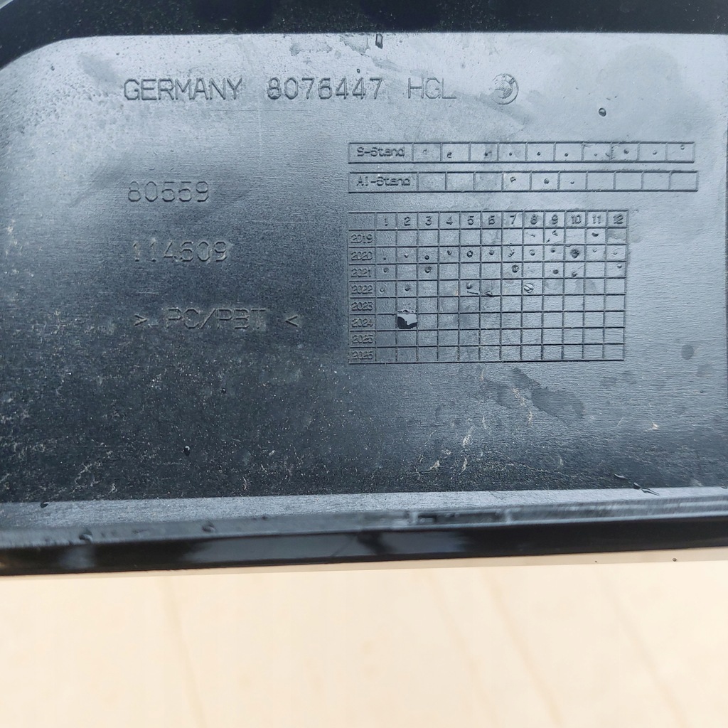 фото №11, Диффузор накладка бампера задняя bmw m4 g82 g83