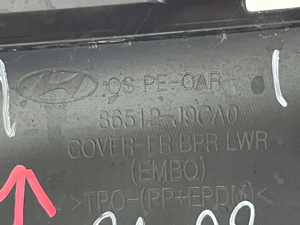 фото №10, Бампер передний перед dół hyundai kona i lift 2021-2023 86512j90a0