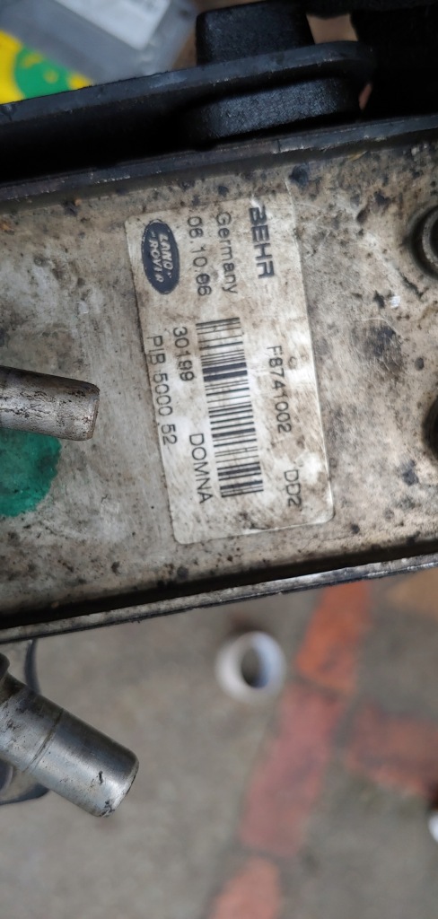 Радиатор топлива range rover sport discovery 2.7 Цена