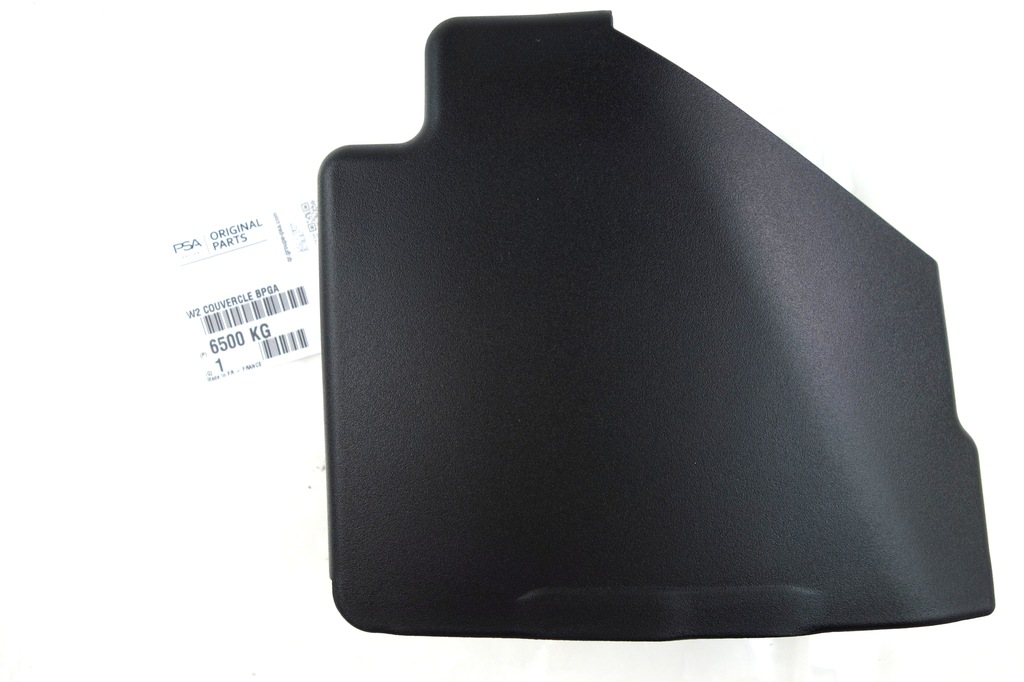 фото №1, Кришка корпус запобіжників оригінальний номер 6500kg