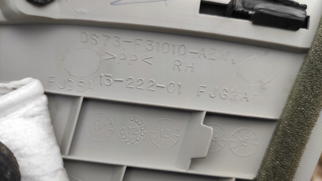 фото №6, Fusion защита стойка пластик правый ds73 f46806 aew