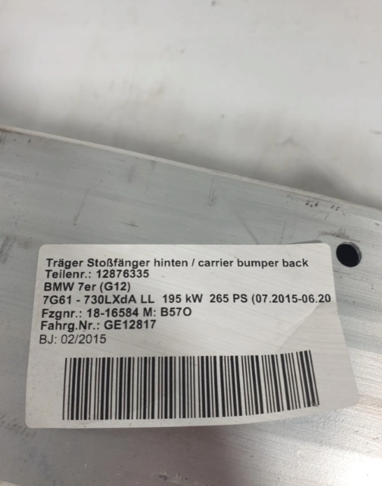 фото №7, Bmw g12 балка бампера задняя 7377217 potestowa минимальный пробег