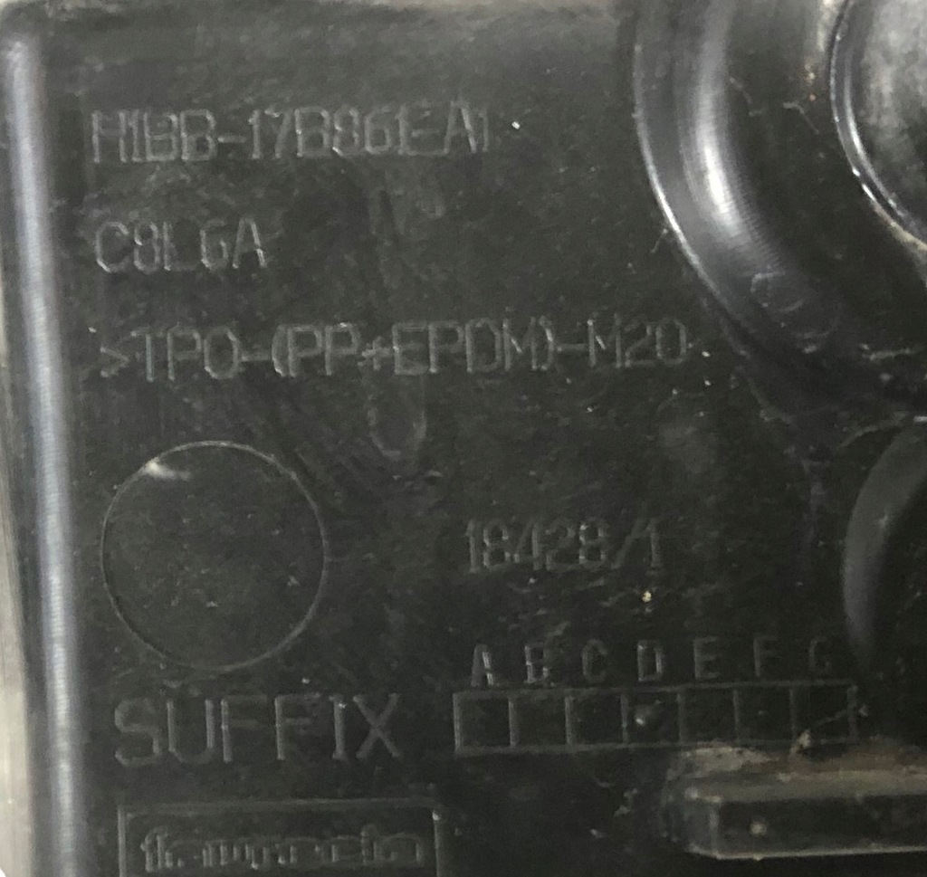 фото №8, Ford fiesta mk8 16-21 направляющая бампера средний задняя