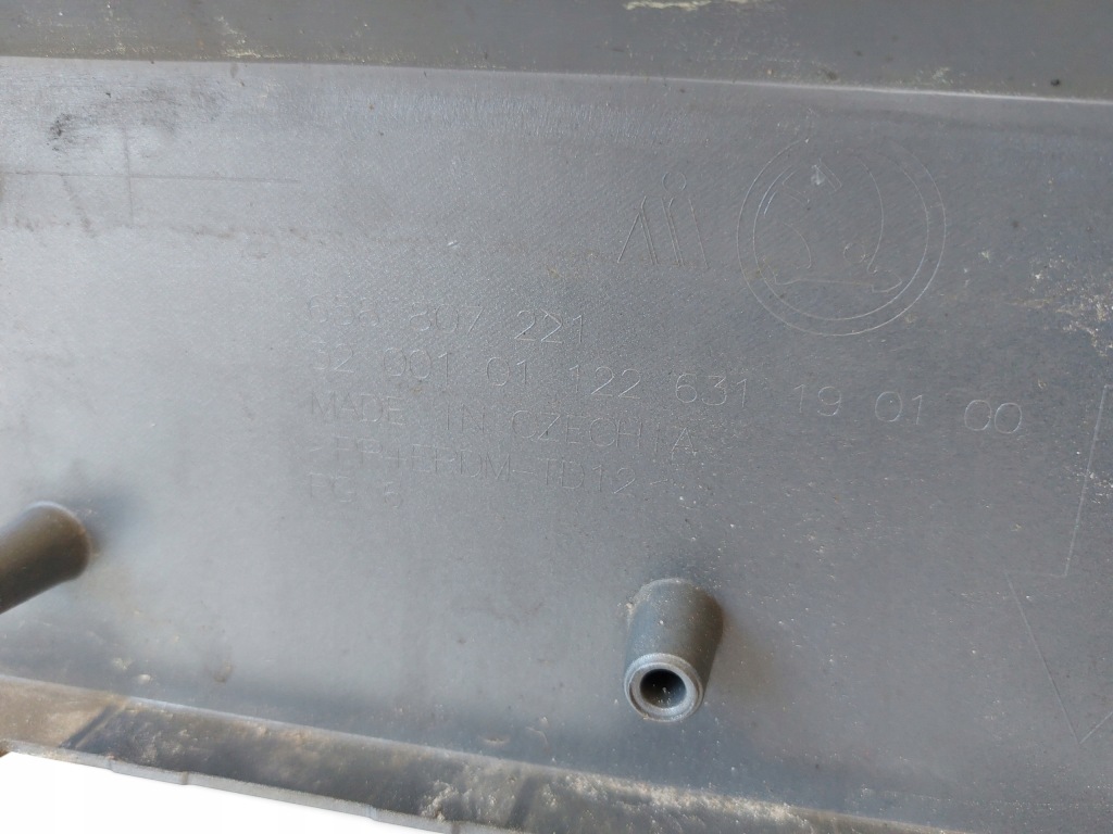 фото №7, Skoda kamiq 658 бампер перед 658807221 оригинал