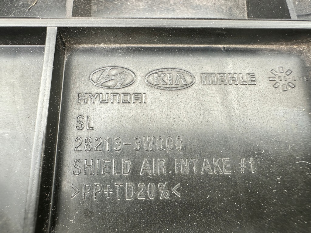 фото №4, Ловець повітря sportage iii 28213-3w000