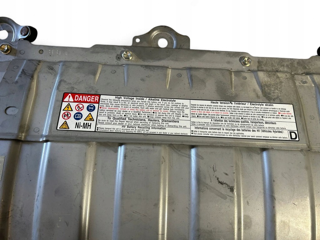 фото №13, Toyota corolla e210 e21 2019 акумулятор do автомобіля гібридного g928076040