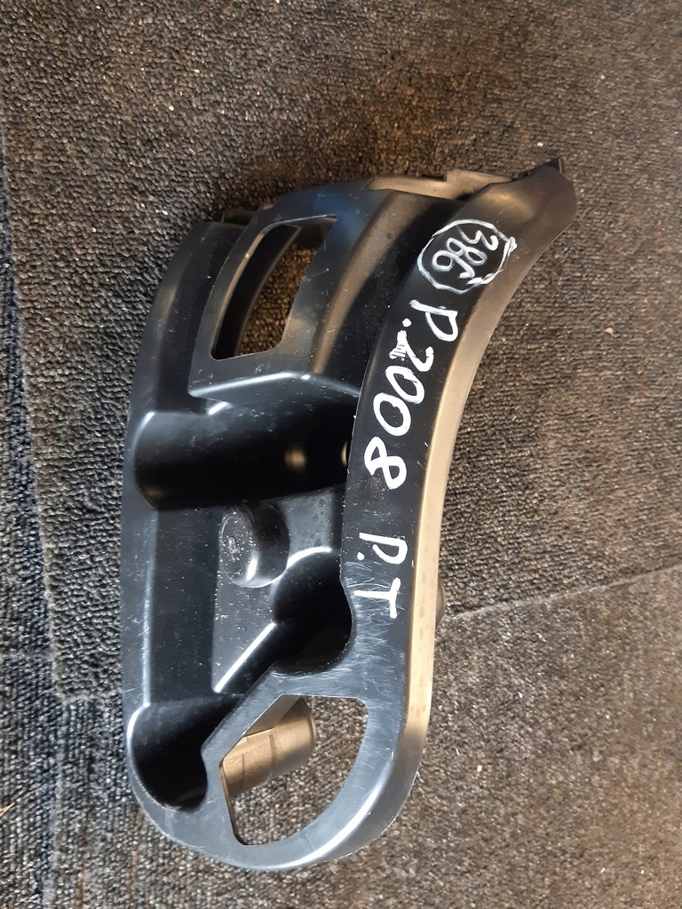 фото №1, Направляющая бампер правый задняя 9825842580 peugeot 2008 ii