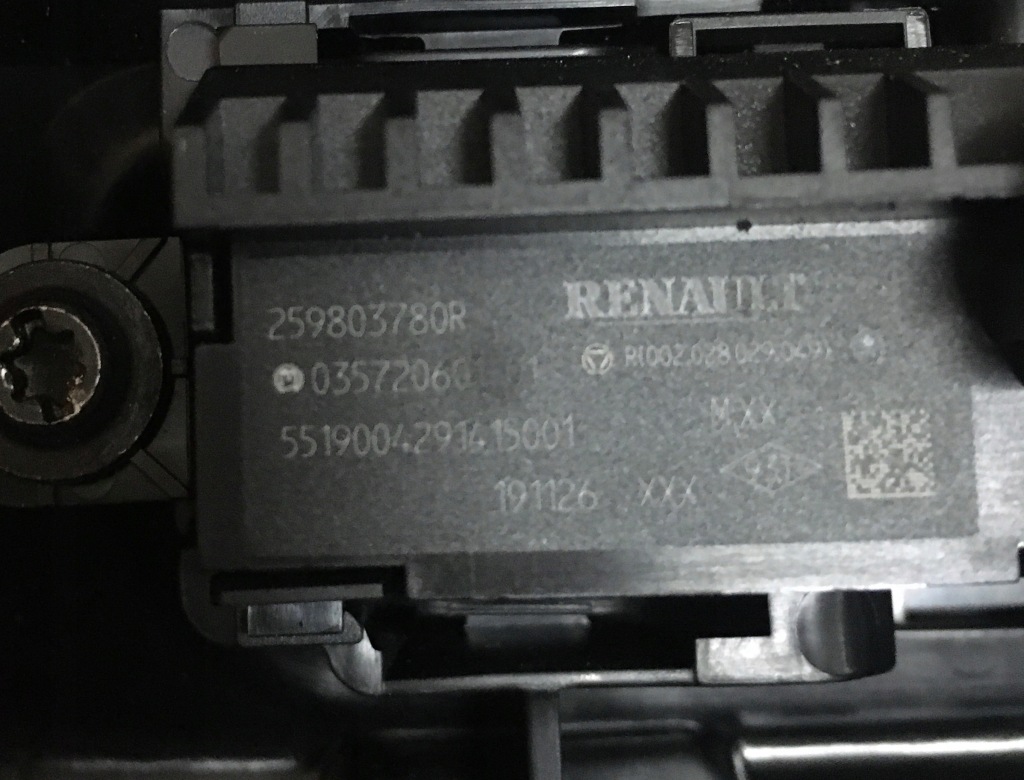 фото №2, Captur ii панель ассистент поперечина регулировка света