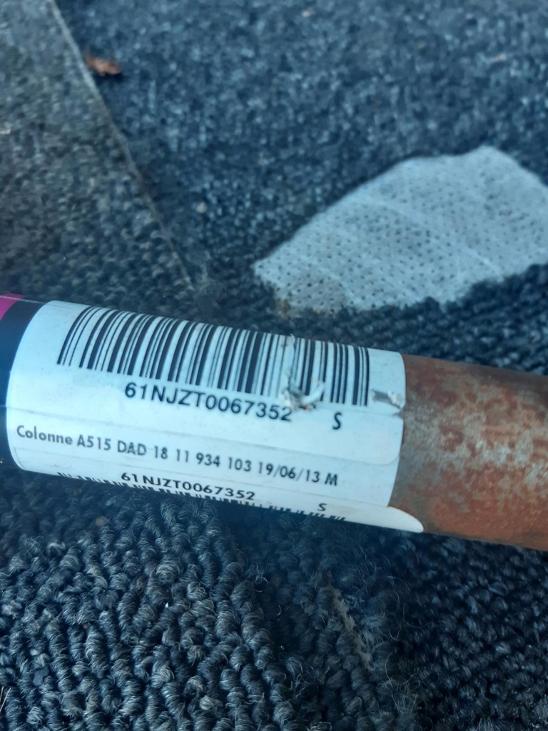 фото №7, Колонка рулевая peugeot 208