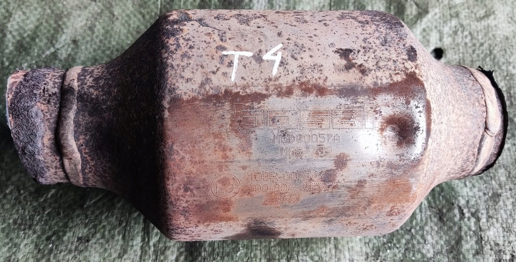 фото №1, Vw transporter t4 2.4 tdi каталізатор bosal