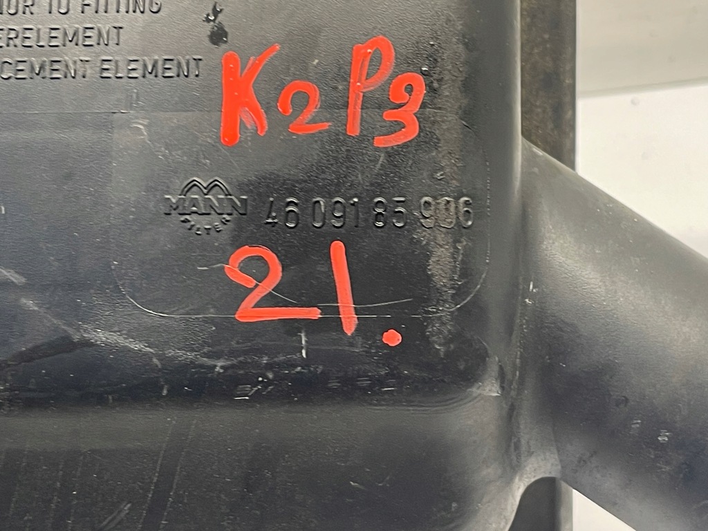 фото №5, Opel vectra b корпус фільтра повітря 4609185906