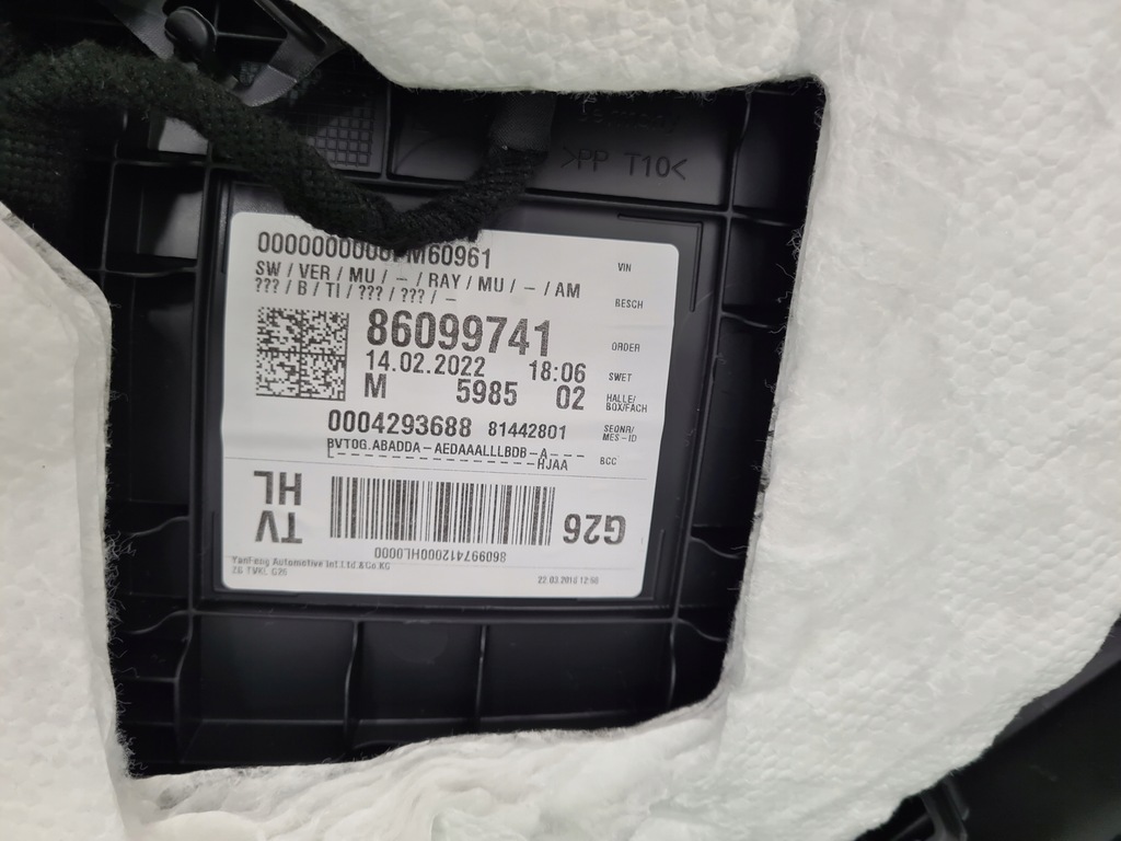 фото №16, Bmw 4 g26 середина обивка сиденья туннель заднее сиденье обшивки m-pakiet harman