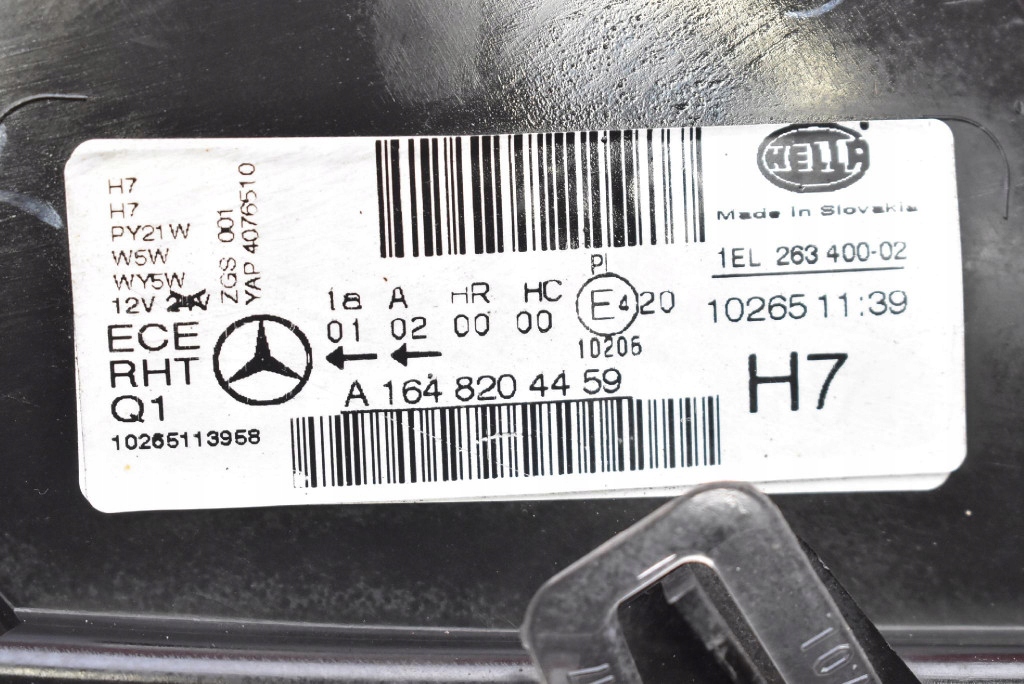 фото №8, Фара правый лампа перед линза uk a1648204459 mercedes gl x164 06-12