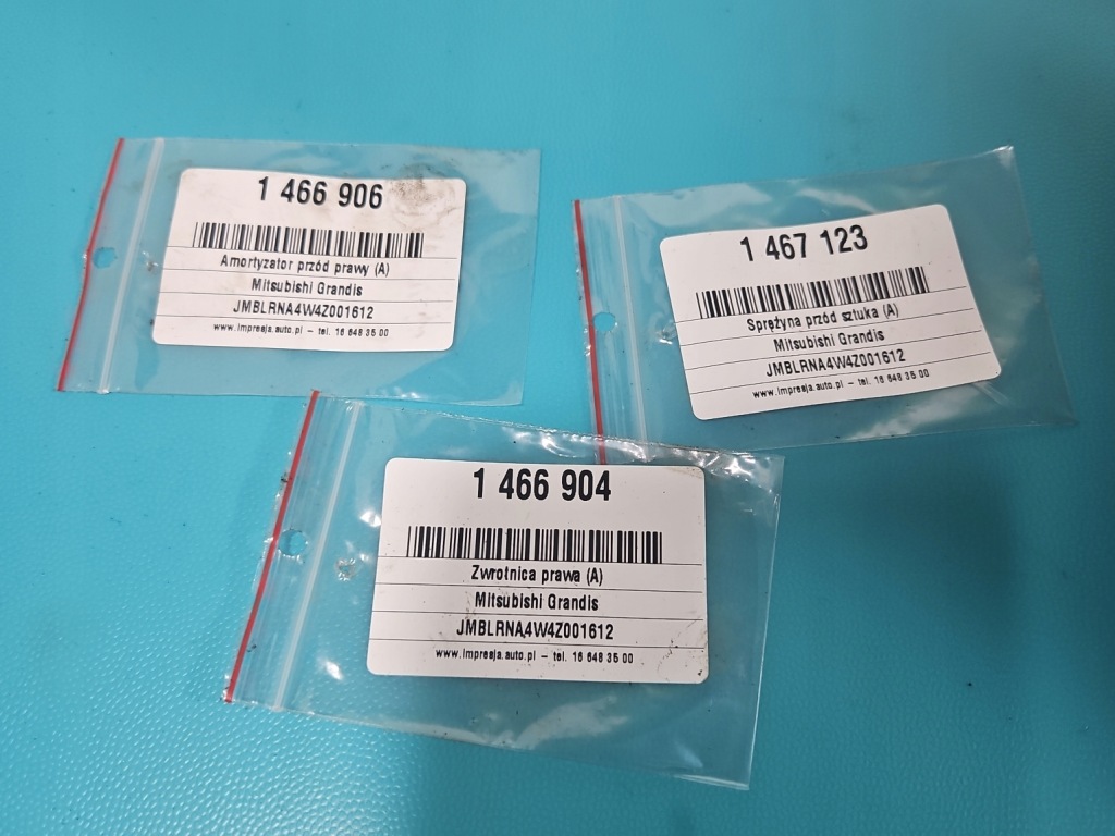 фото №4, Амортизатор перед правый передний mitsubishi grandis