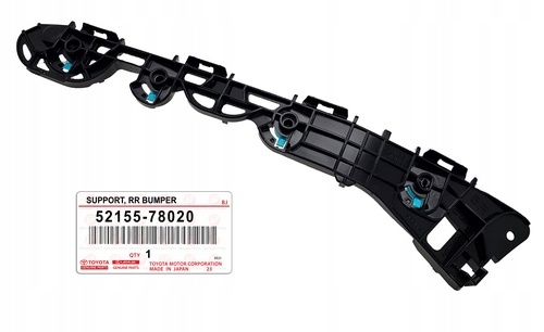 фото №1, Lexus nx 2021+ направляющая кронштейн бампера задняя правый оригинал