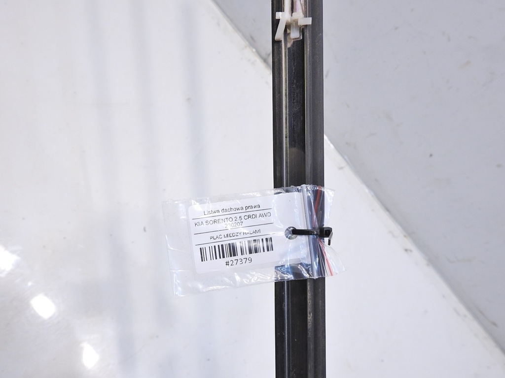 фото №5, Молдинг дахова дах права kia sorento i