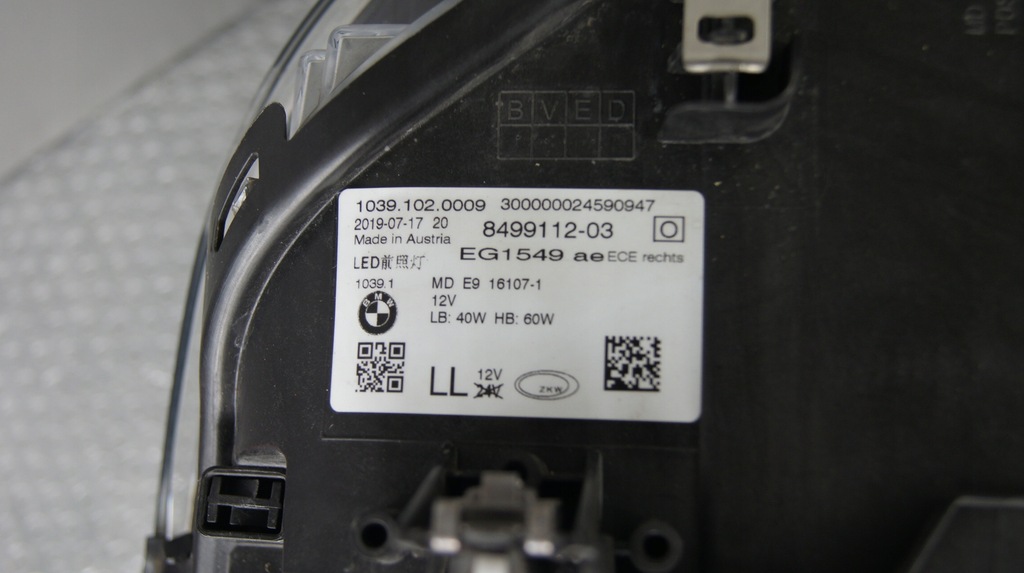 фото №8, Full led bmw 5 g30 g31 права europa 8499112