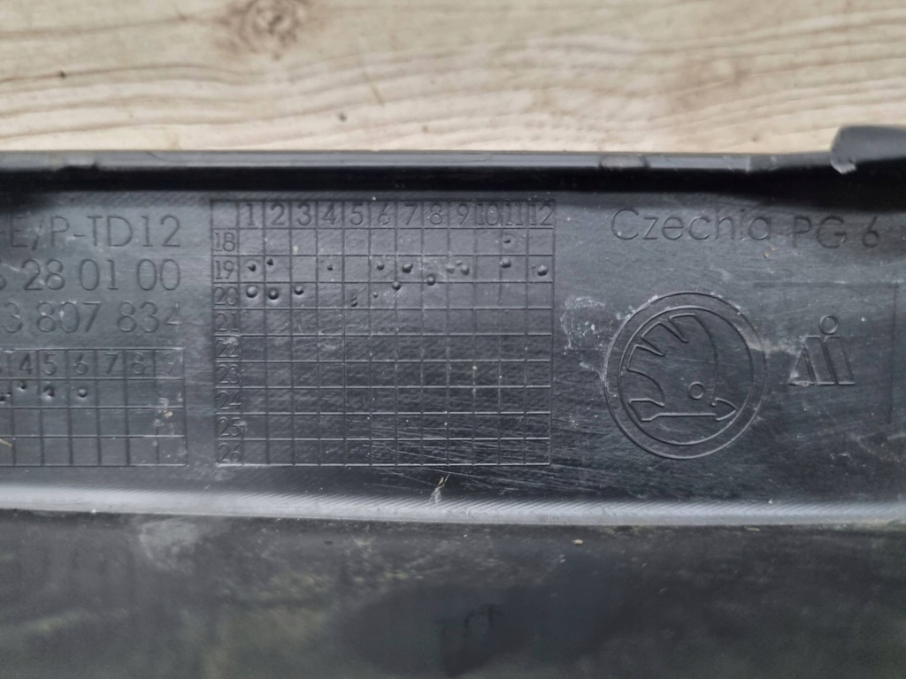 фото №7, Skoda octavia mk4 2020 перед сторона правая элементы крепёжные