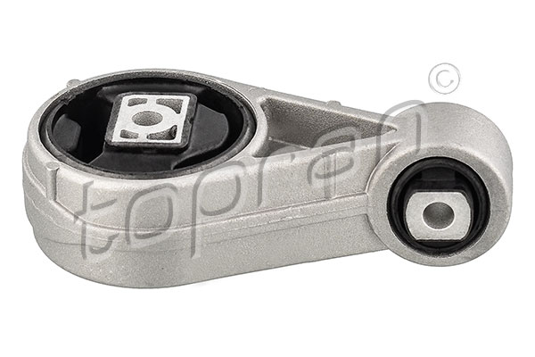 фото №2, Hans pries подушка коробки передач ford focus 98