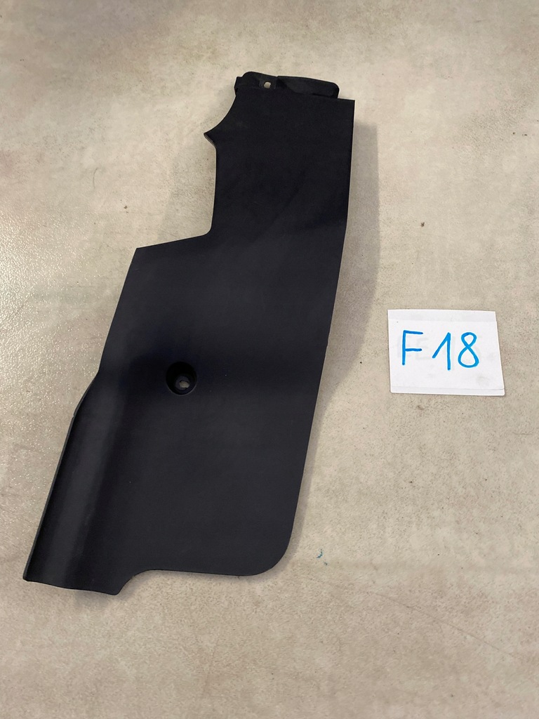 фото №1, Lancer пластик защита заглушка 8011a211