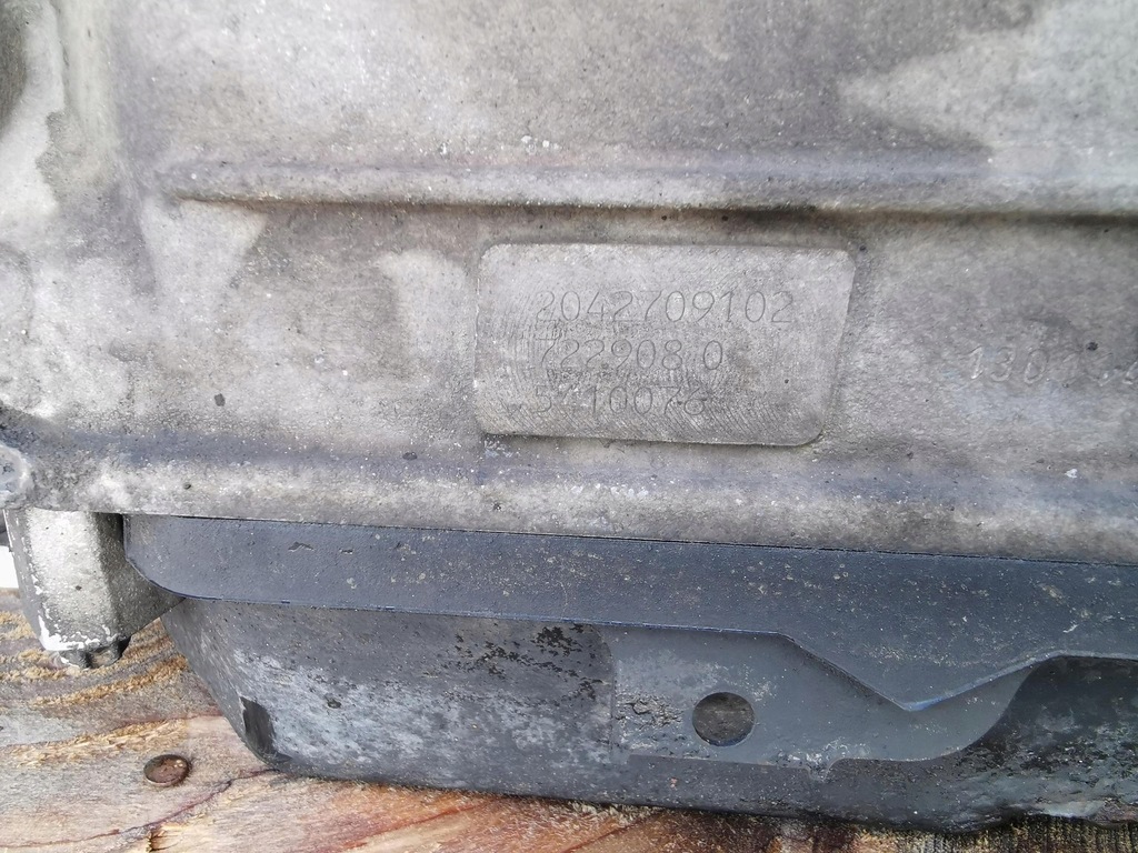 фото №7, Коробка передач передач mercedes c-klasa w204 lift 2.2 cdi