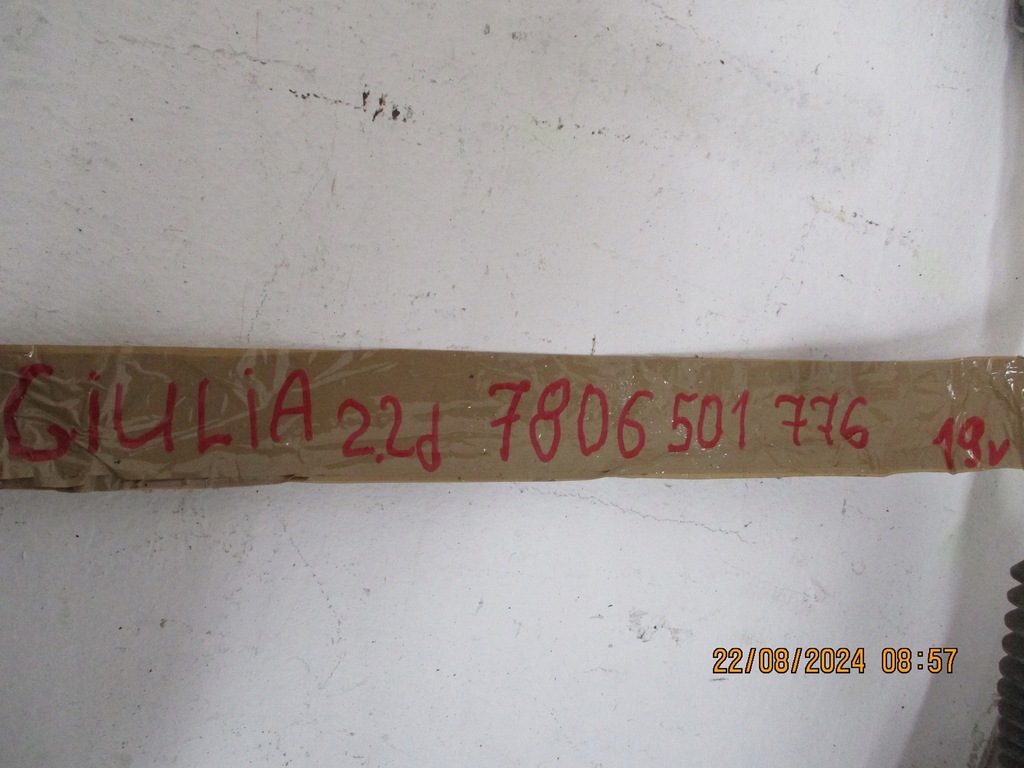 фото №9, Трансмиссия рулевая alfa romeo giulia 7806501776