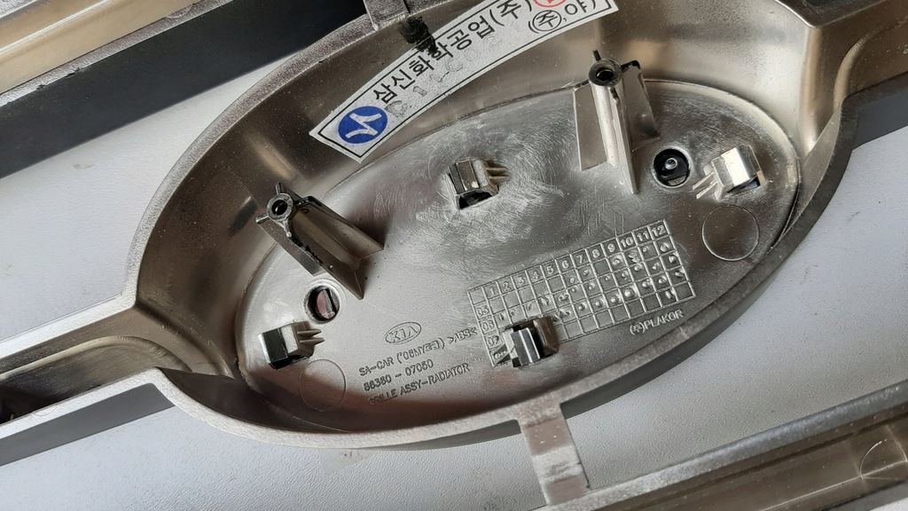 фото №6, Решётка радиатора решётка радиатора радиатора перед kia picanto 2004-