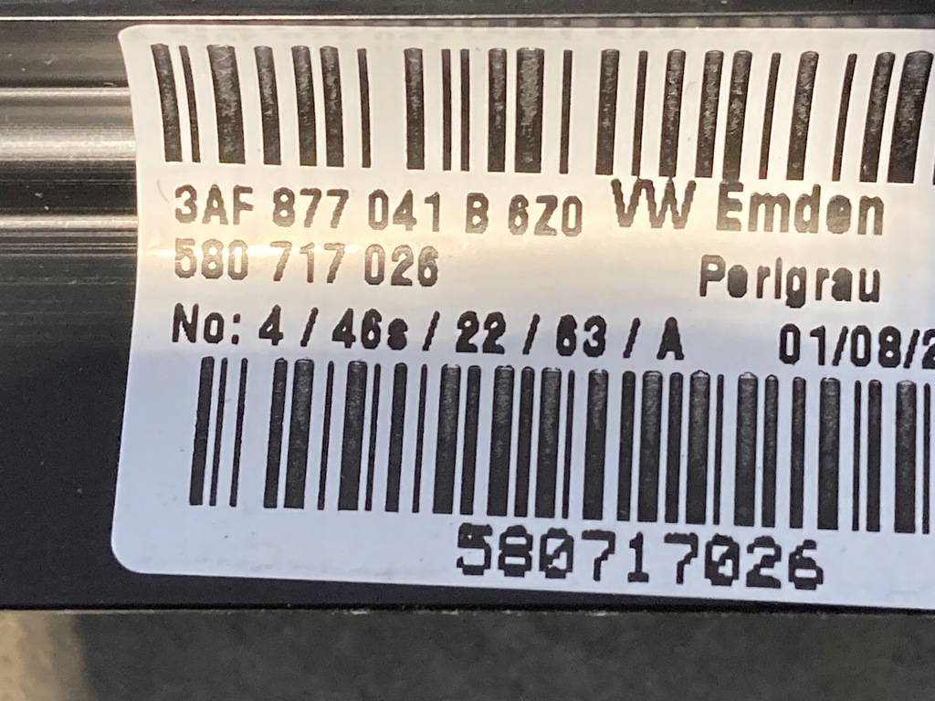 фото №5, Панорама vw passat b7 3af877041b