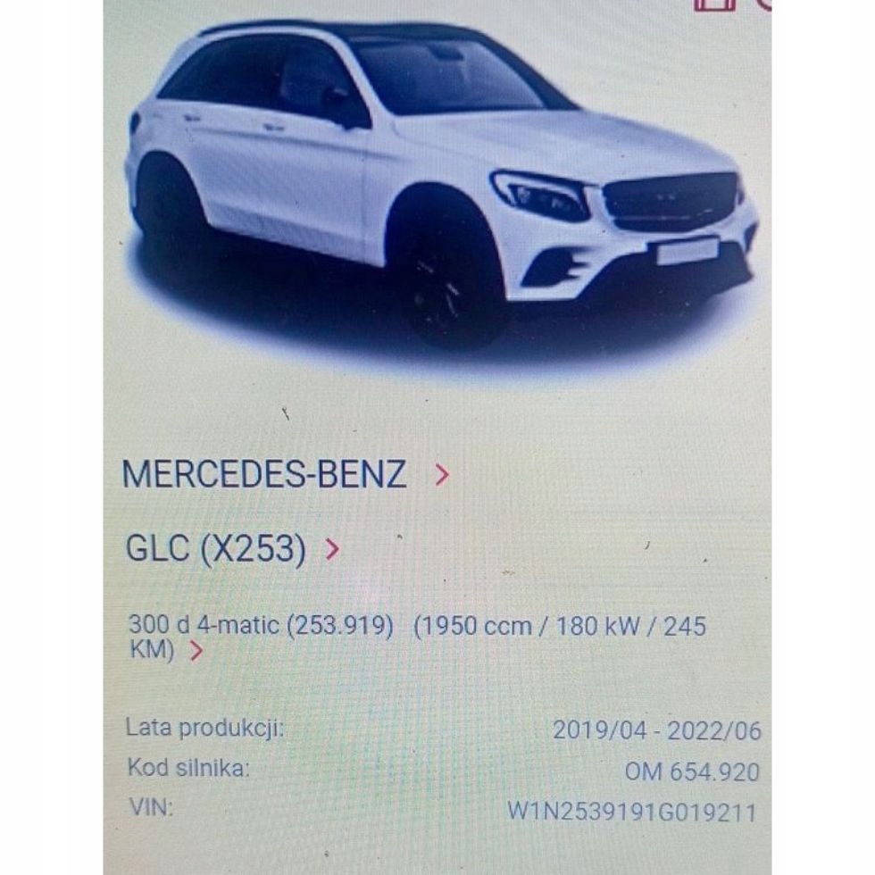 Елемент  оздоблення стійка права сторона mercedes-benz glc x253 c253 поріг Доставка