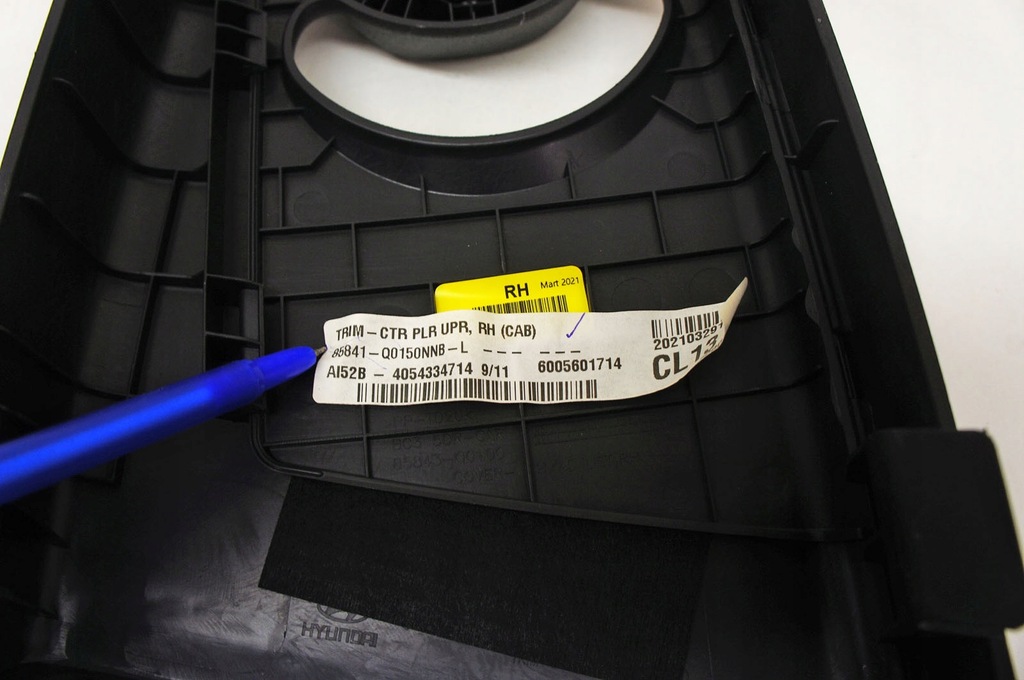 фото №5, Nk047 hyundai i20 iii захист стійка права n-line