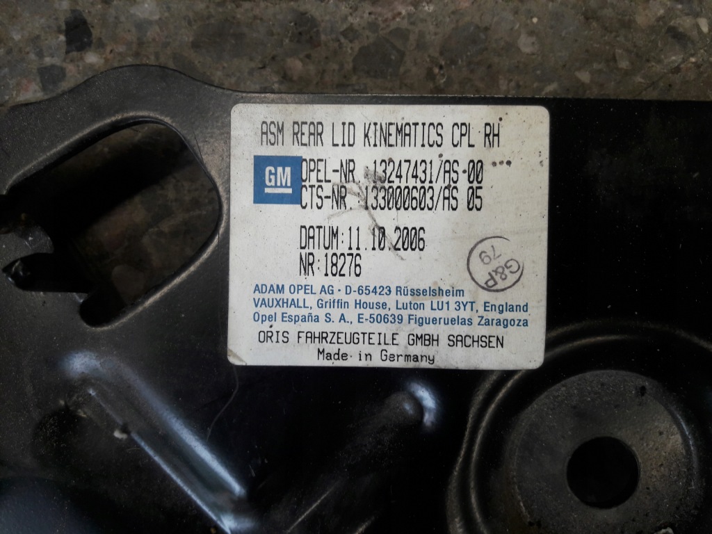 Купити 13247431 механізм дах правий opel astra h