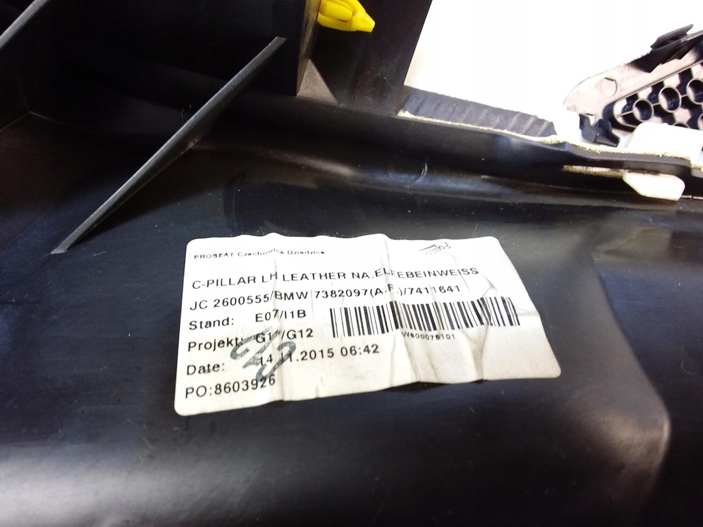 фото №6, Bmw 7 g11 g12 защита стойка левый задняя 366046923