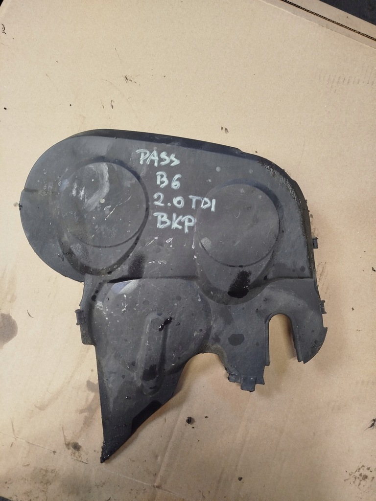 фото №1, Vw passat b6 защита корпус распределительного вала