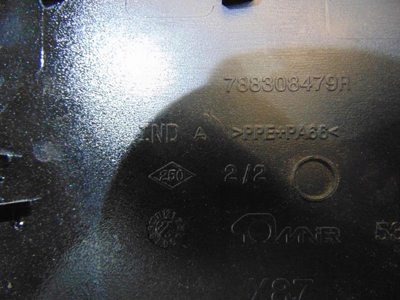 фото №3, Крышка заливной топлива tegne renault captur