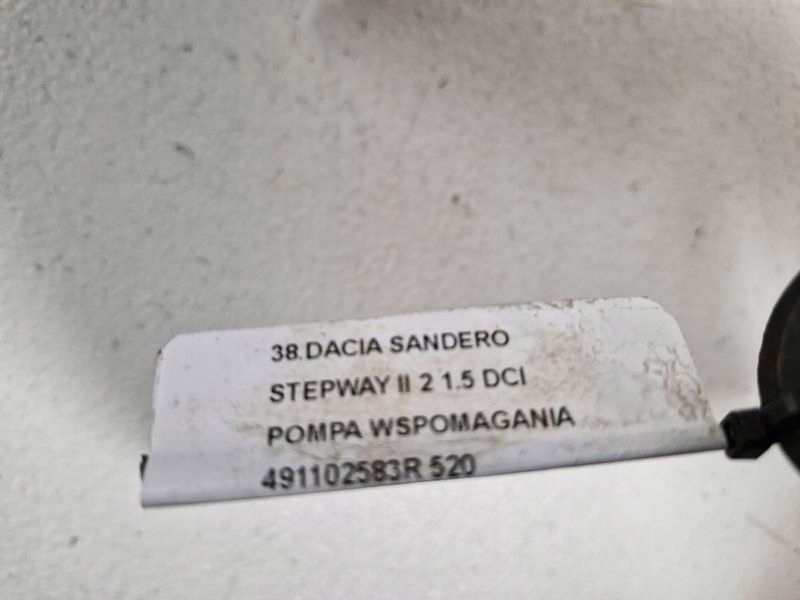 Купить Dacia sandero stepway ii 2 1.5 dci насос усилителя 491102583r