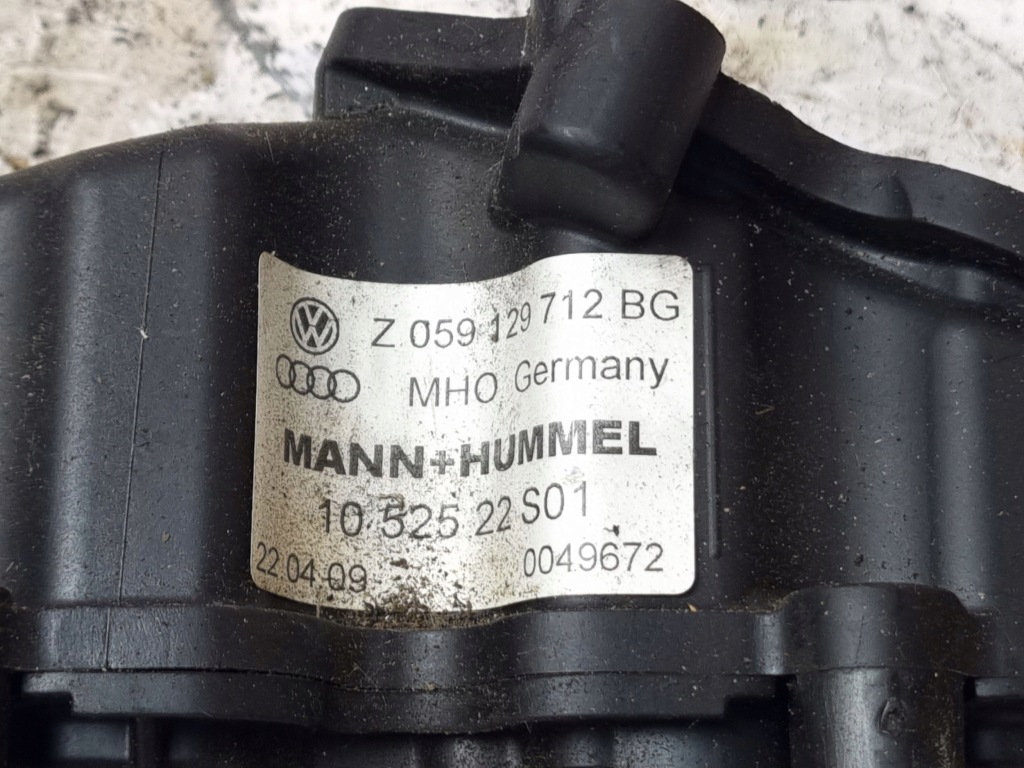 фото №5, Audi a5 8t 8f 2012 коллектор всасывающий