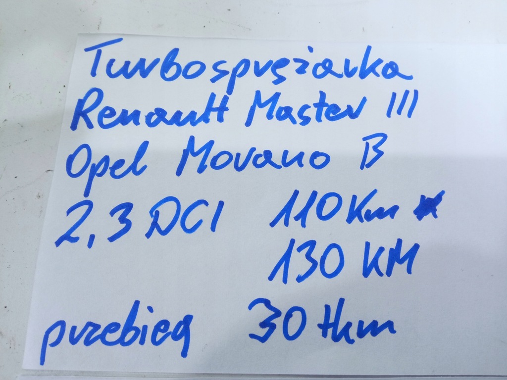 фото №10, Турбонагнітач renault master iii movano b 2,3dci