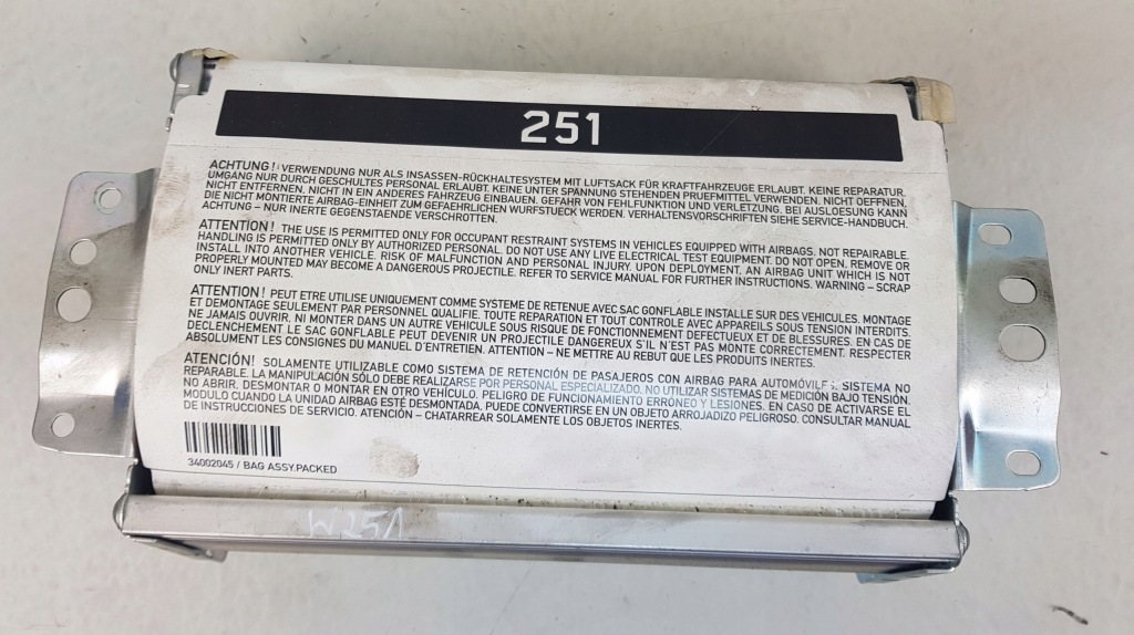 фото №2, Mercedes r w 251 подушка воздушная пассажира oryg