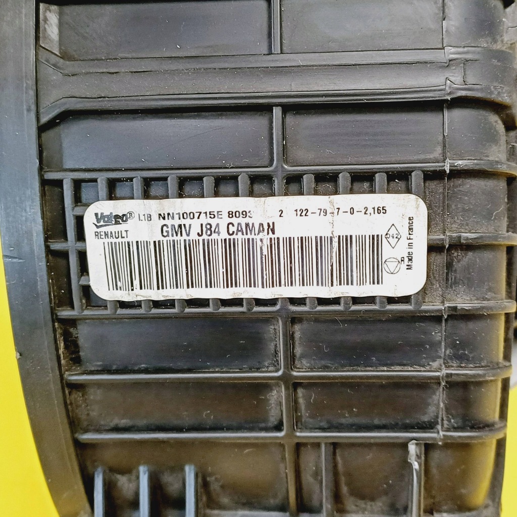 фото №4, Воздуходувка обдув вентилятор renault scenic ii - grand ii j84f666583v nr21