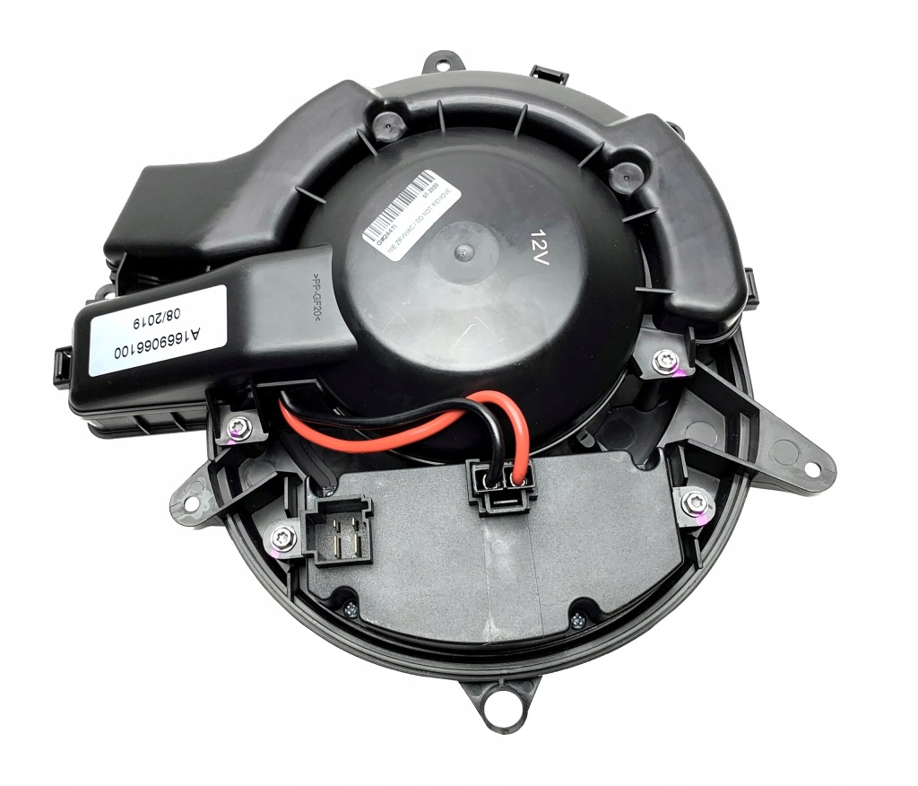 Вентилятор mercedes ml m-klasse w166 2011-2015 Ціна