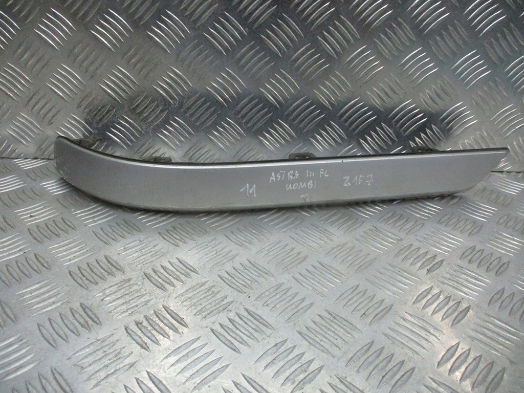 фото №1, Молдинг бампера правый задняя opel astra iii h kombi