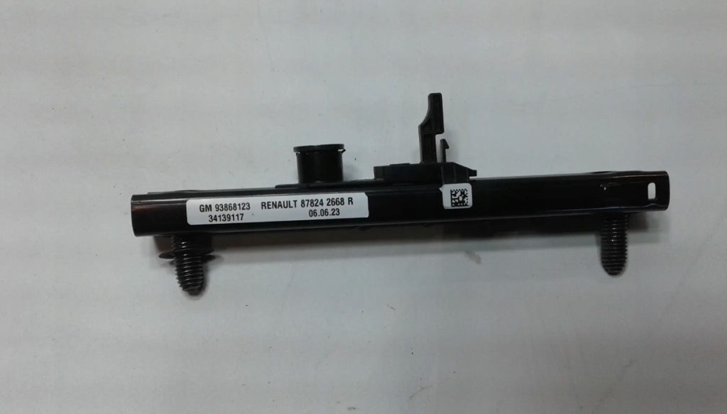 фото №1, Механизм регулировки поперечина renault trafic iv iii lift 878242668r