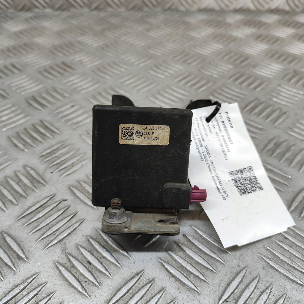 фото №1, Skoda enyaq iv 2022 антенна gps