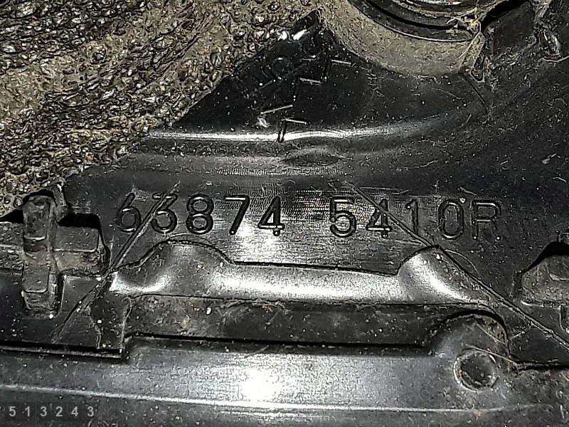 фото №7, 2016 renault kadjar оздоблення стійка 638745410r